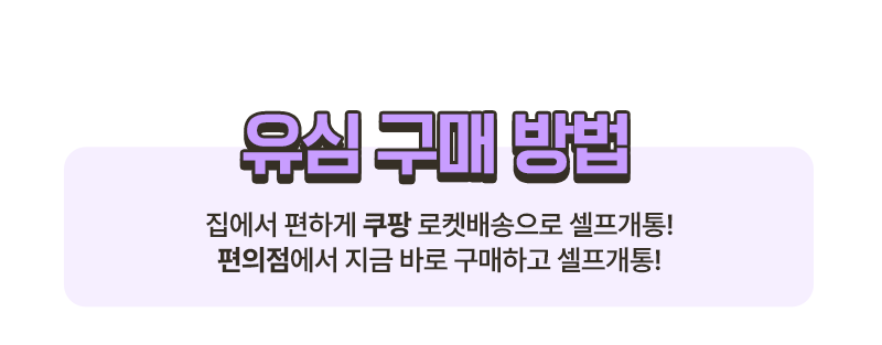 혜택